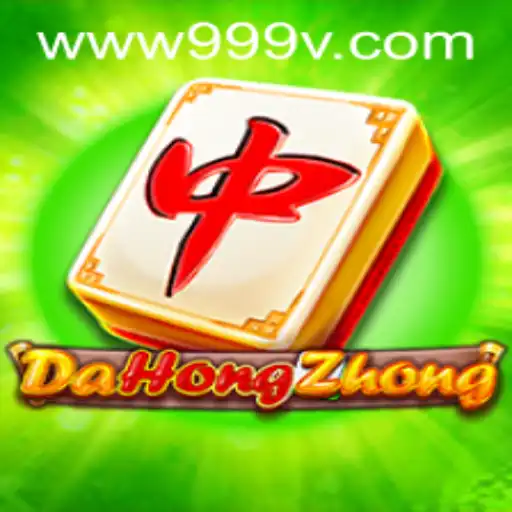 Mastering DaHongZhong: A Deep Dive into the Popular Game from 999V.VIP